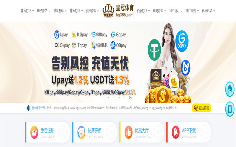 星空|星空体育app下载体育的规则与条款讲解 – 新手须知