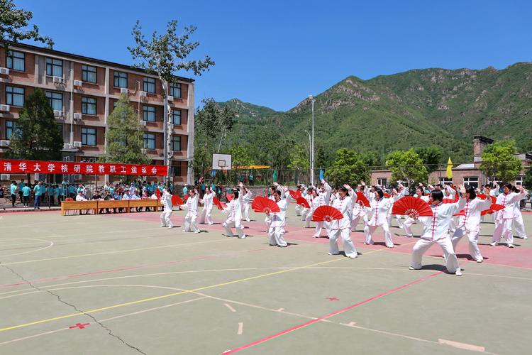 并为球队制