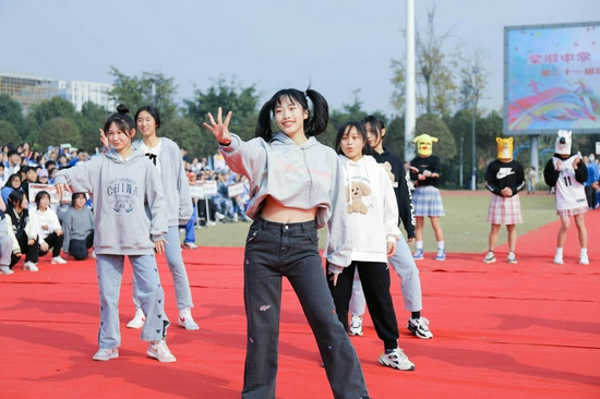 这场运动盛 这场运动盛